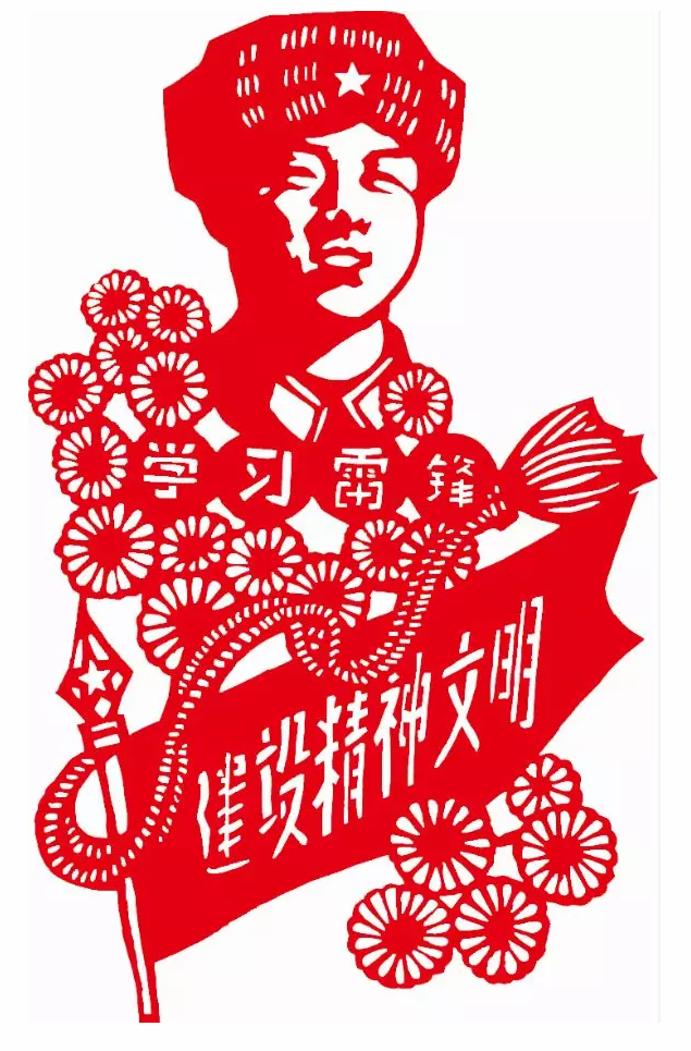 “紅(hóng)色記憶”剪紙(zhǐ)展亮(liàng)相星工(gōng)坊·中國工(gōng)業藝術館