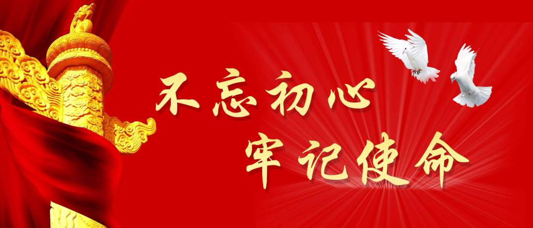 傳承紅(hóng)色基因 激揚新時(shí)代奮鬥精神 ——《夢想沂蒙》即将上(shàng)映