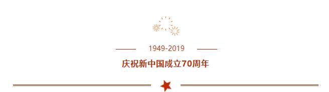 山影集團“盛裝”亮(liàng)相第八屆山東文(wén)博會(huì)