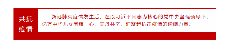 山影向湖北省捐贈《琅琊榜》《僞裝者》播出版權