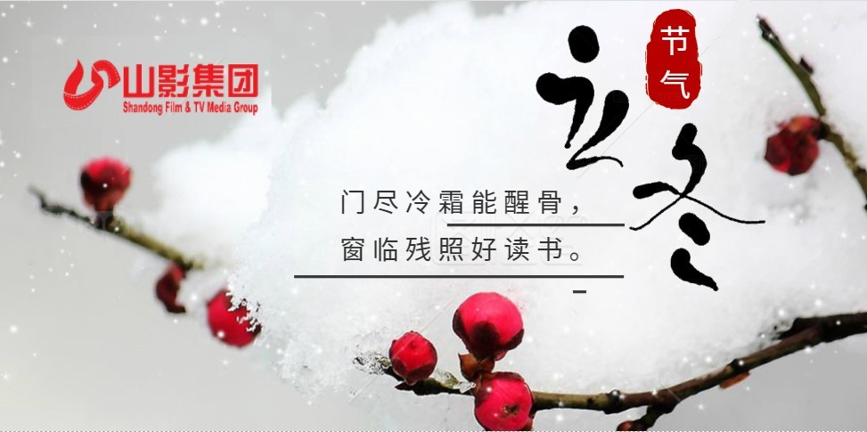 成爲更好(hǎo)的自(zì)己，遇見更好(hǎo)的你(nǐ)！