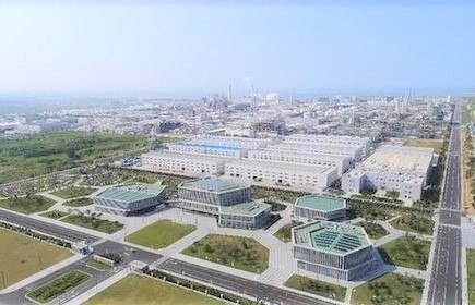 深化改革創新 實現(xiàn)高(gāo)質量發展         ——萬華化學集團典型經驗材料（下(xià)）