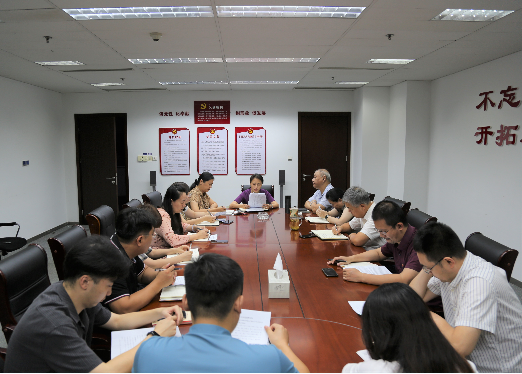 山影集團機關黨支部推行“微黨課”黨史學習教育