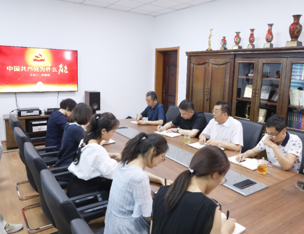 集團領導深入基層講專題黨課 推進黨史學習教育走深走實見成效