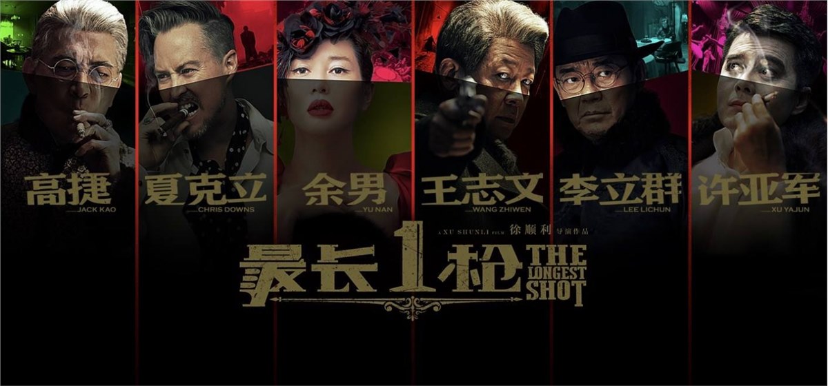 山東影視(shì)傳媒集團黨委召開(kāi)“不忘初心、牢記使命”專題民主生活會(huì)